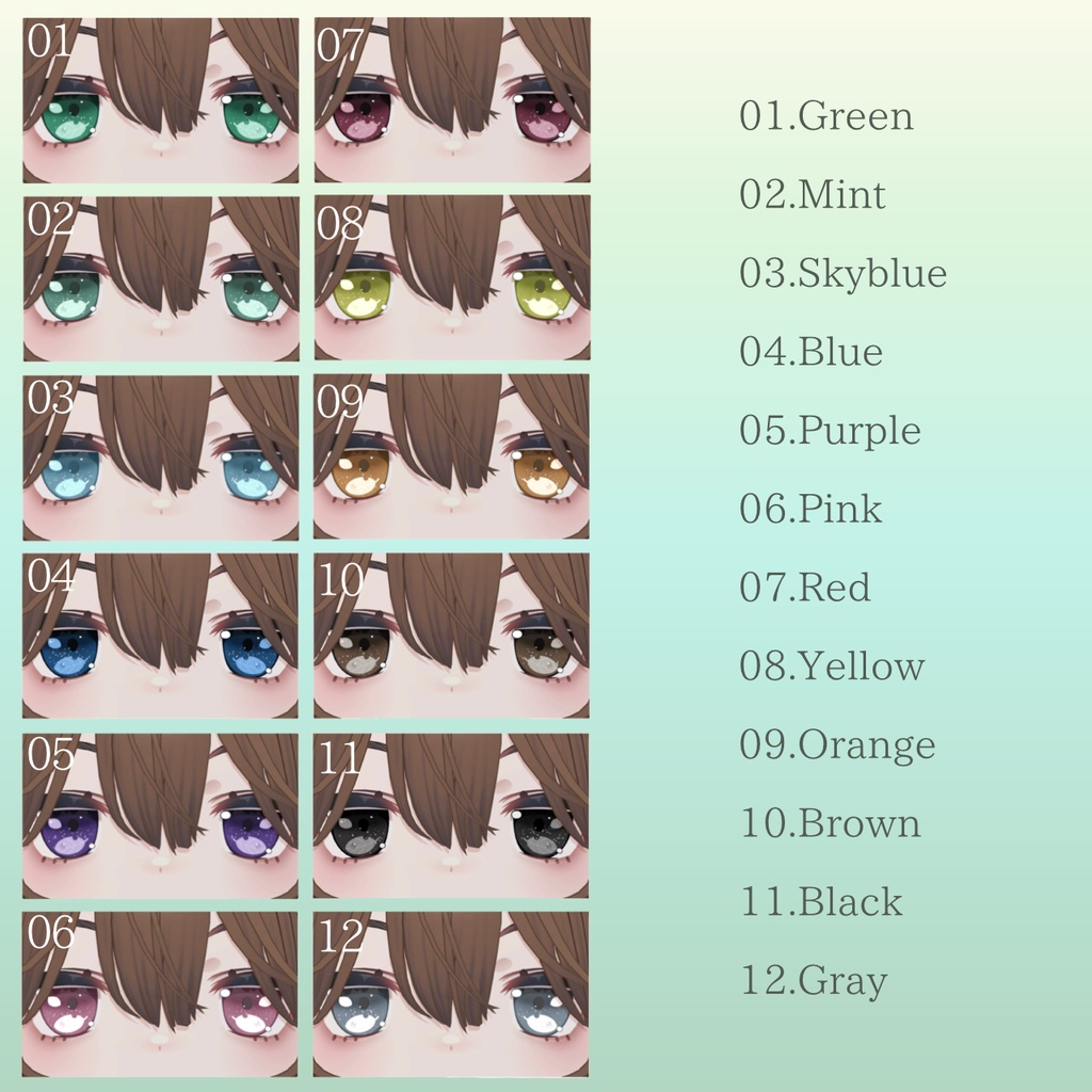 ぽんぽこりーふEyeTexture / こごみ対応【12Colors】