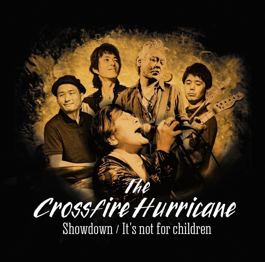 【CD】The Crossfire Hurricane『Showdown/It's not for children』