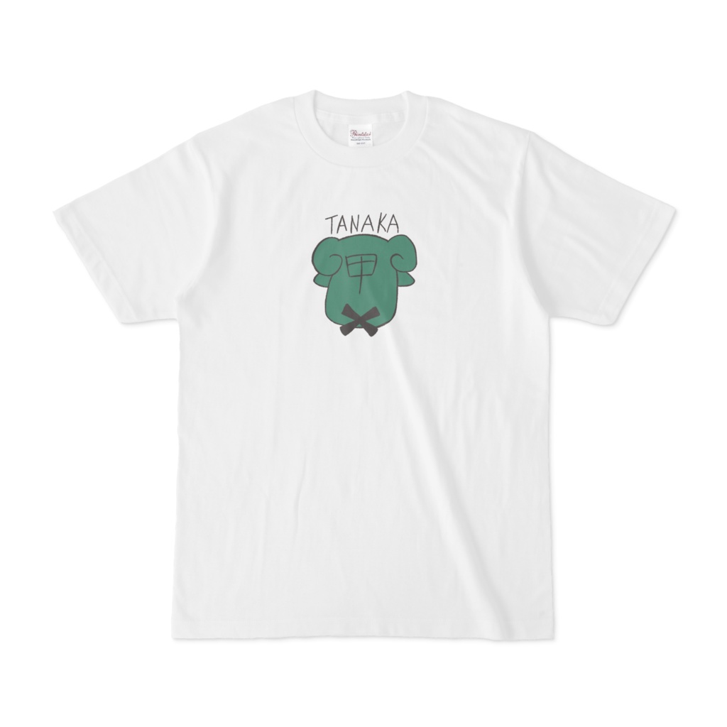 TANAKA(背中絵なし)