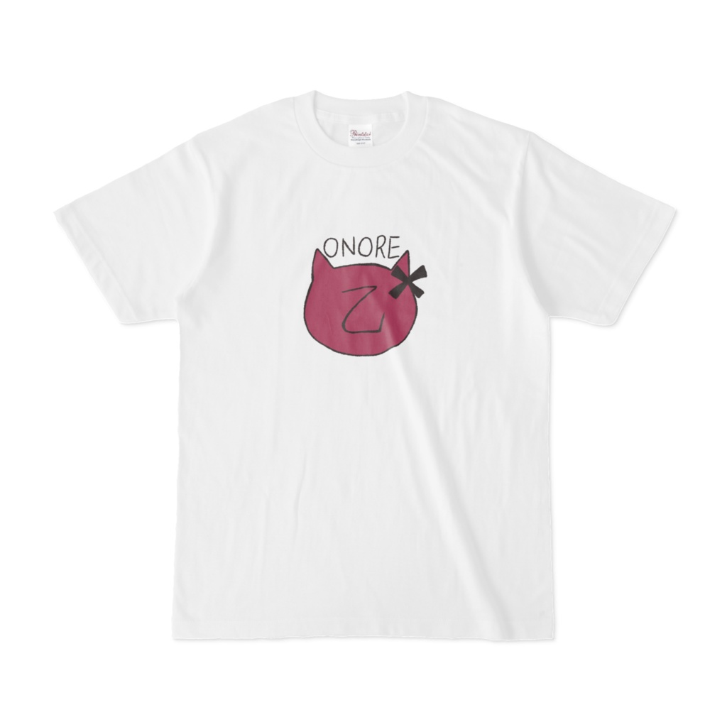 夏のドロップ×トリッパー(烈華)