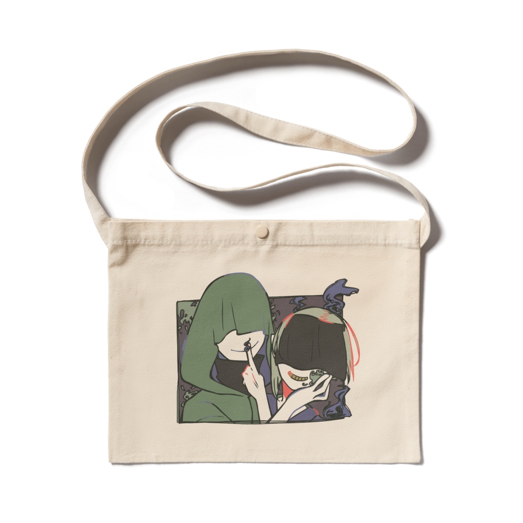 家守と川澄のサコッシュ