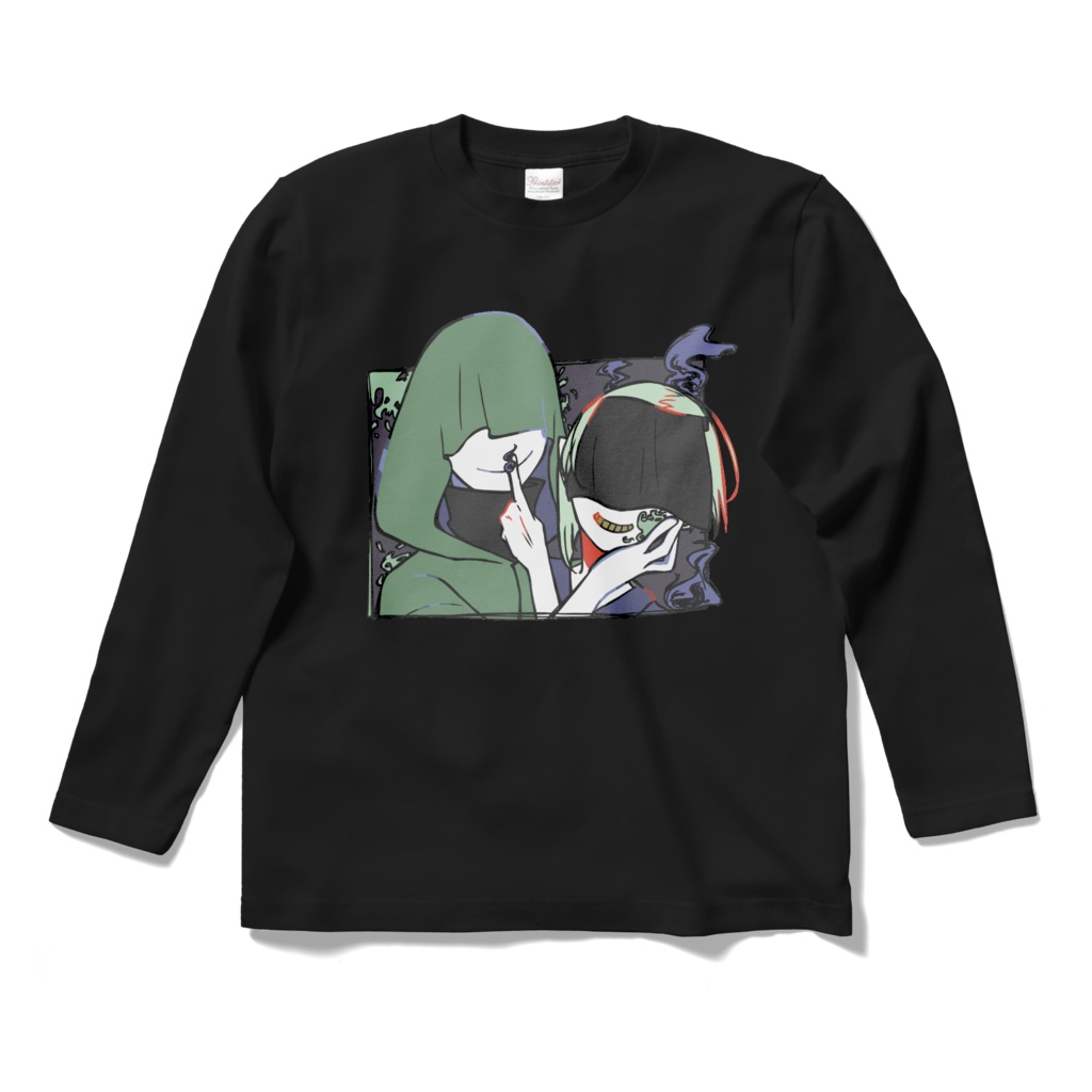 家守と川澄のロンT