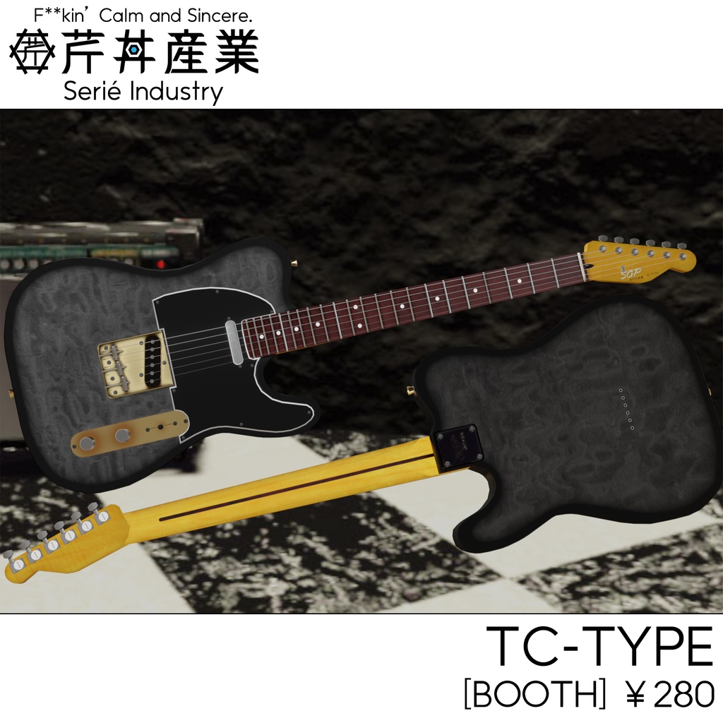 ギター・TC-TYPE△6978~8775 | VRChat想定