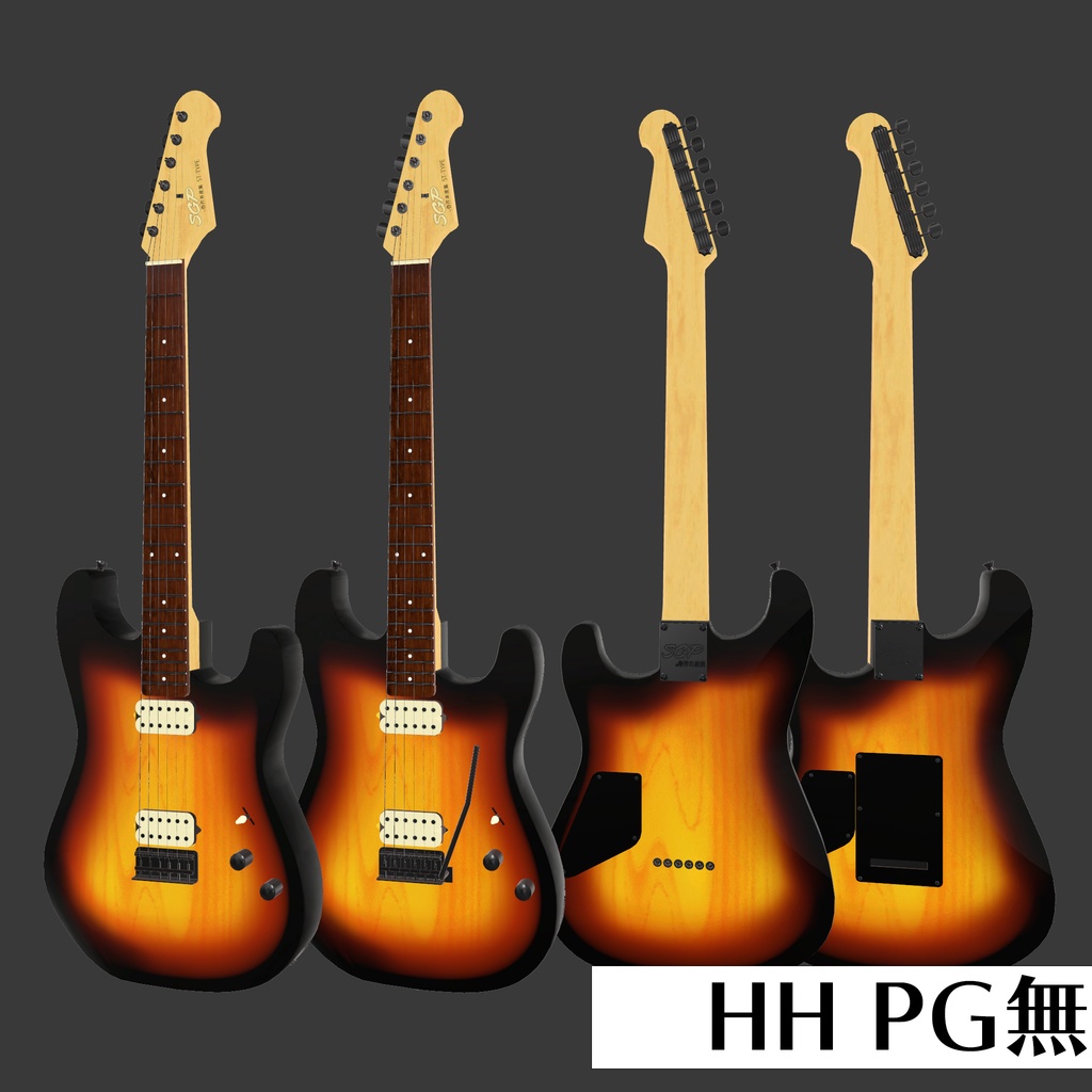 ギター・ST-TYPE△9892~△11887 | VRChat想定