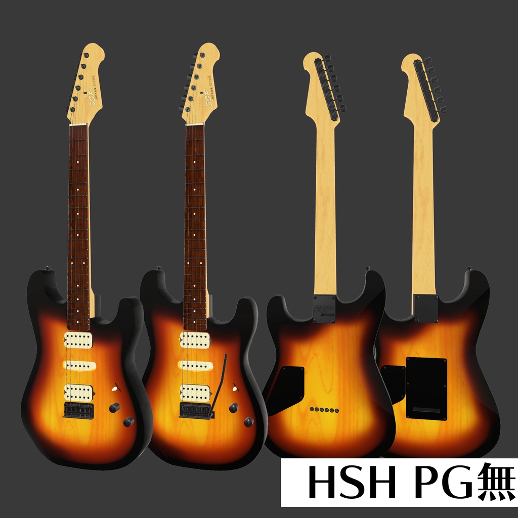 ギター・ST-TYPE△9892~△11887 | VRChat想定