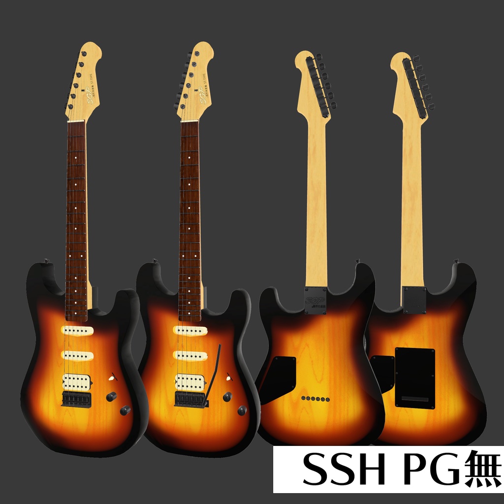 ギター・ST-TYPE△9892~△11887 | VRChat想定