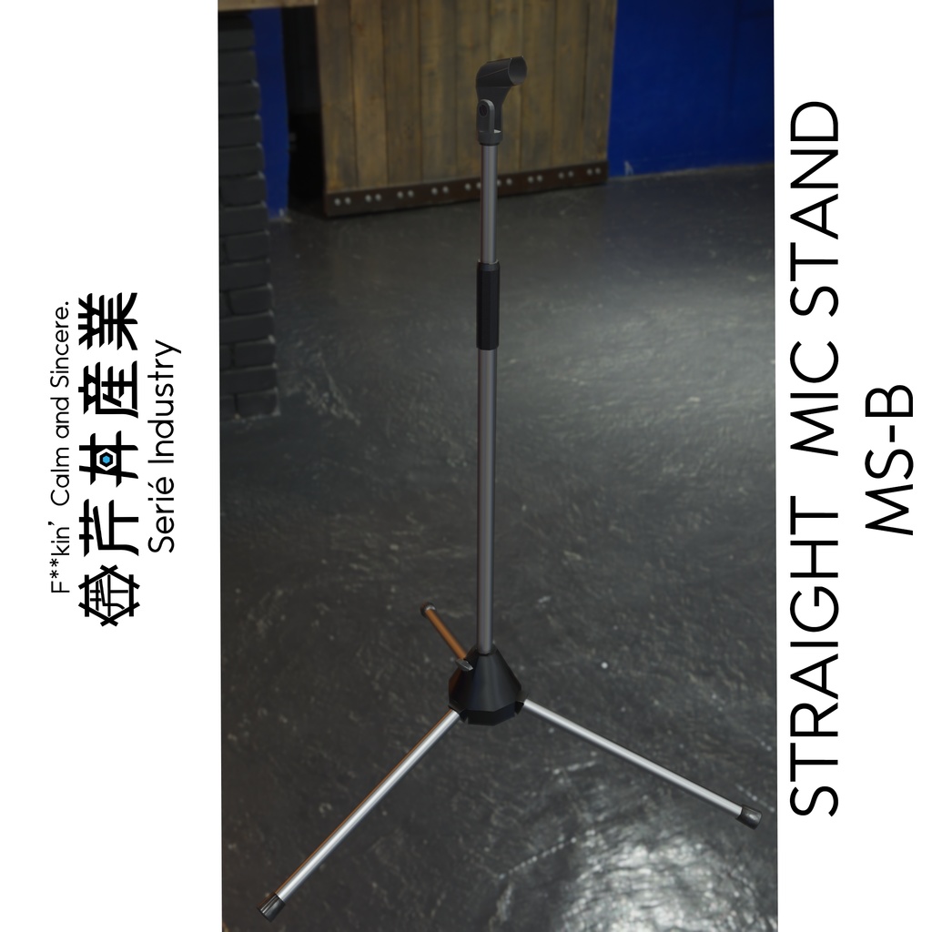 マイク・スタンドセット | VRChat想定