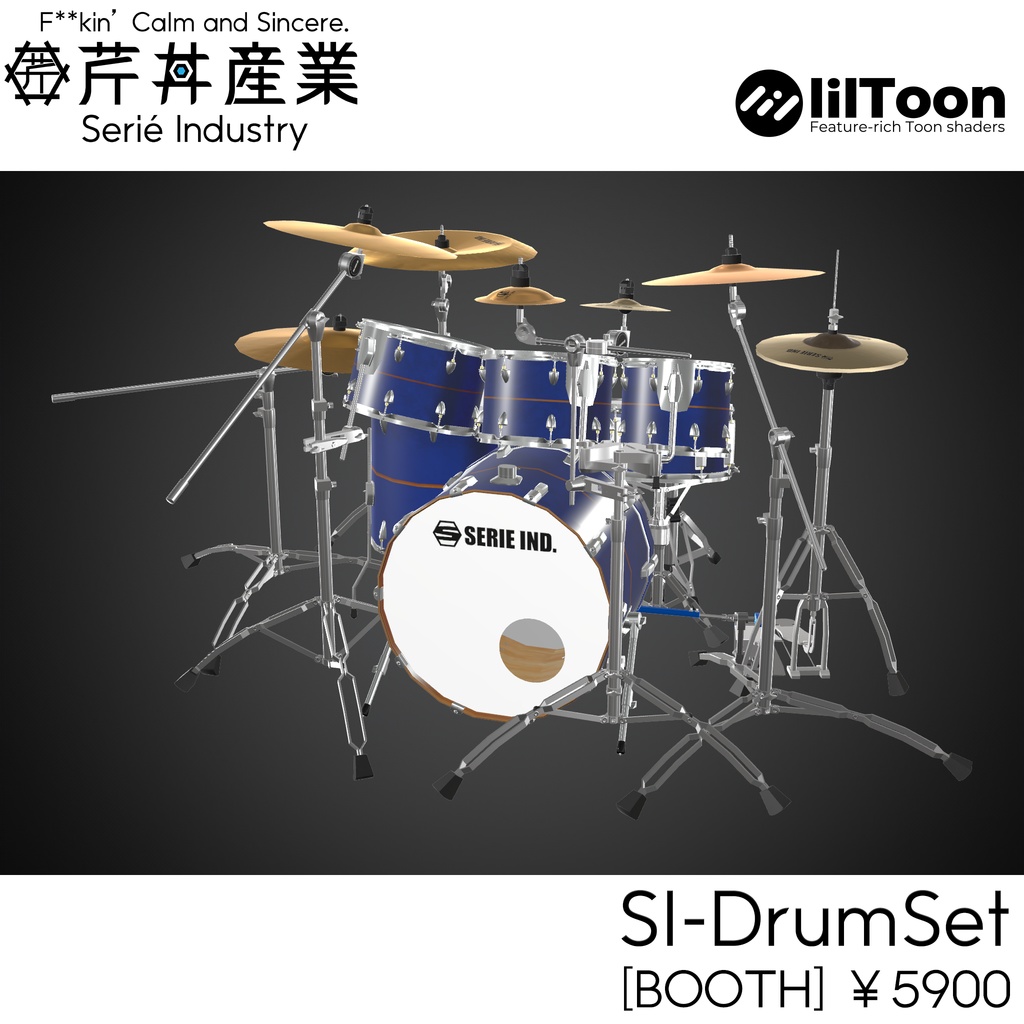 SI-DrumSet | Unity上で改変可能なドラムセット | VRChat想定