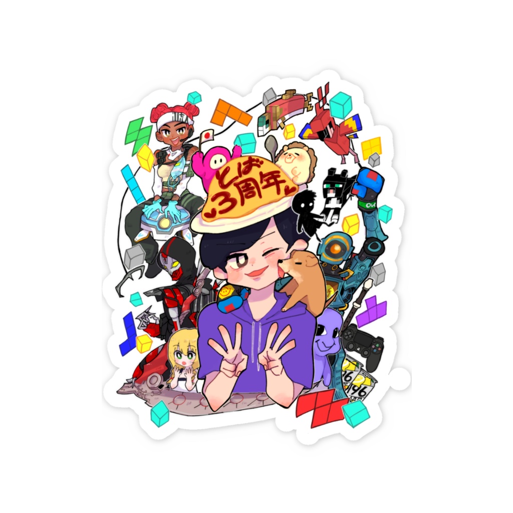 とばスマホステッカー【活動三周年記念イラストver.】