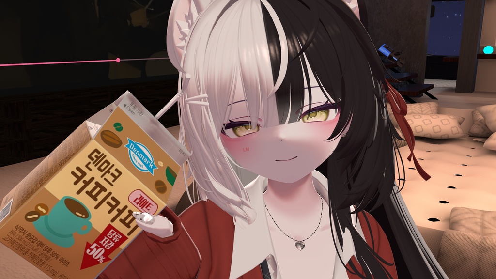 BlendShape For Chocolat
