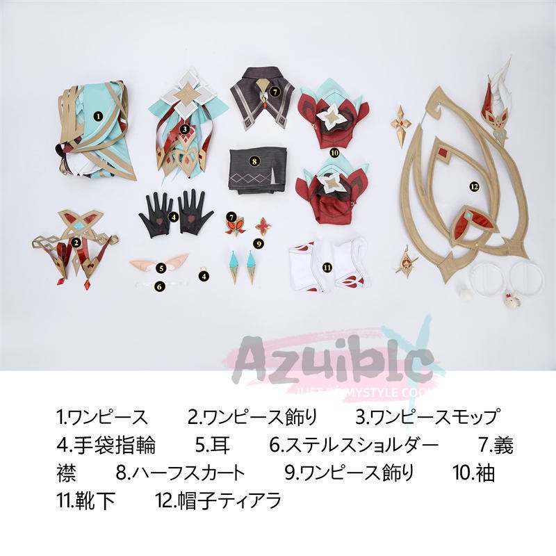 Azuiblc 原神 アリス コスプレ衣装 魔女 コスチューム ハロウィン ナドクライ編 仮装 ワンピース 帽子付き 3d樹脂パーツ