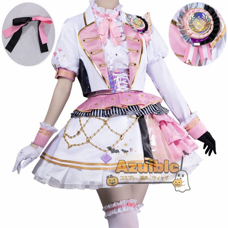 Azuiblc プロセカ　暁山瑞希 コスプレ衣装  あきやまみずき　 コスチューム 25時、ナイトコードで 　仮装　舞台服　 プロジェクトセカイ　イベント