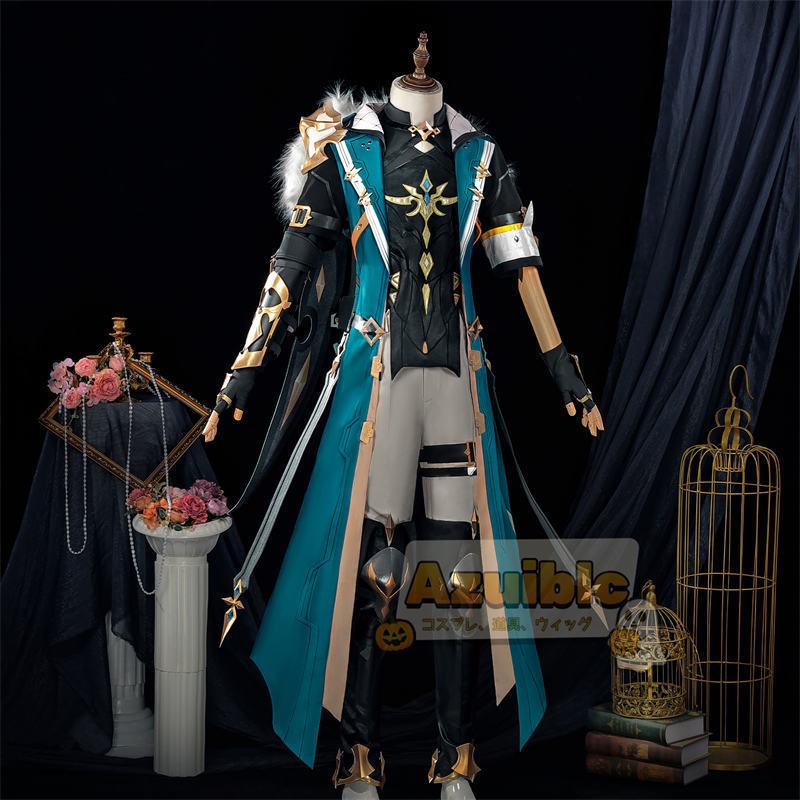 Azuiblc　原神 ファルカ コスプレ衣装  Varka コスチューム ナドクライ編　仮装　西風騎士団 大団長　腿甲3ｄ樹脂製パーツ　アクセサリー