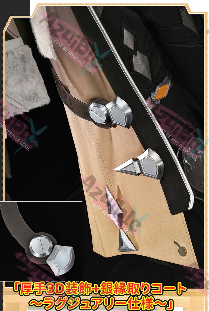 Azuiblc 原神 イルーガ コスプレ衣装 発光神の目 LED 背中発光パーツ 闇夜の燃芯 Luna4 イベント 舞台服