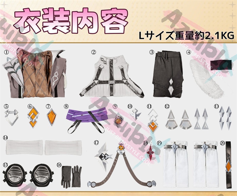 Azuiblc 原神 イルーガ コスプレ衣装 発光神の目 LED 背中発光パーツ 闇夜の燃芯 Luna4 イベント 舞台服