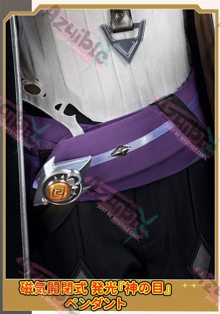 Azuiblc 原神 イルーガ コスプレ衣装 発光神の目 LED 背中発光パーツ 闇夜の燃芯 Luna4 イベント 舞台服