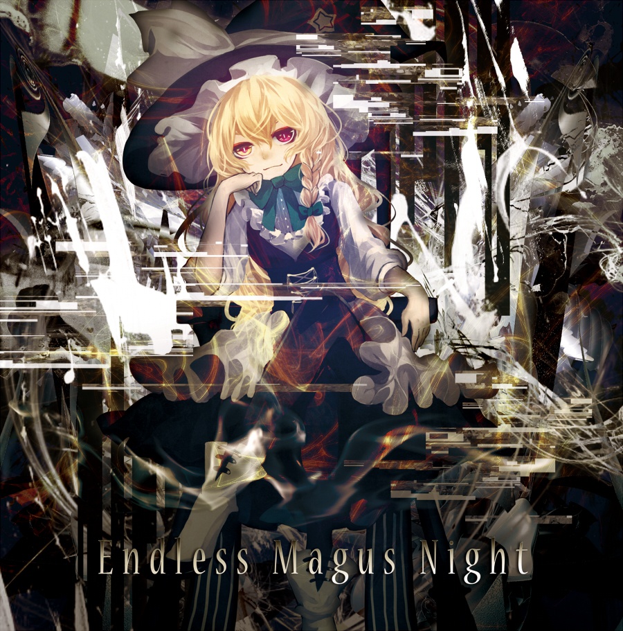 Endless Magus Night A M A Online Shop Booth