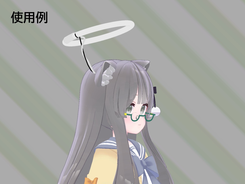 30型(28W)タイプのかわいいヘイロー