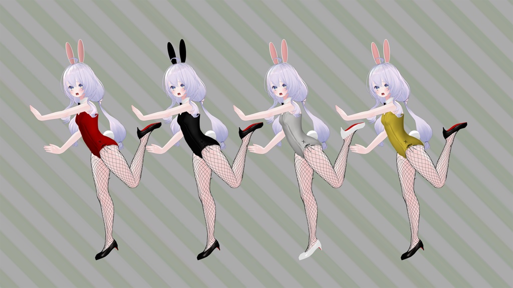 めいゆん専用バニー服