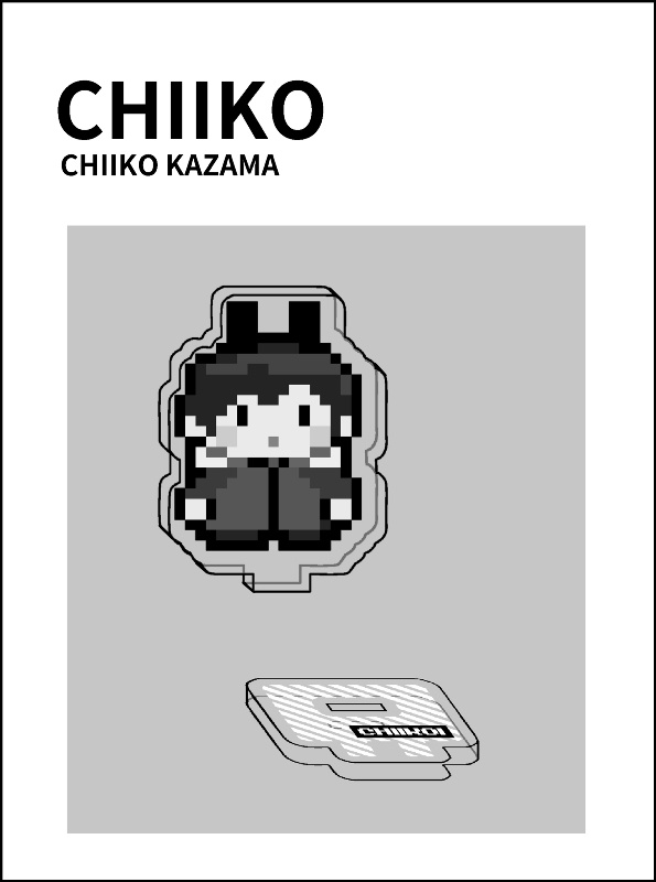 ちいこかざま(ドット絵)アクスタ