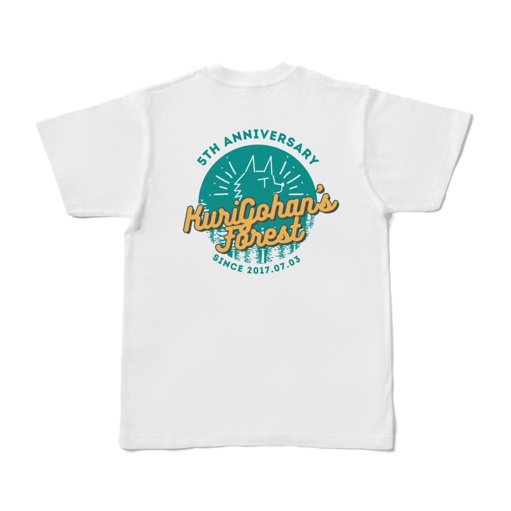 栗御飯の森 5周年記念Tシャツ(ホワイト・シルエット版オオカミさん)