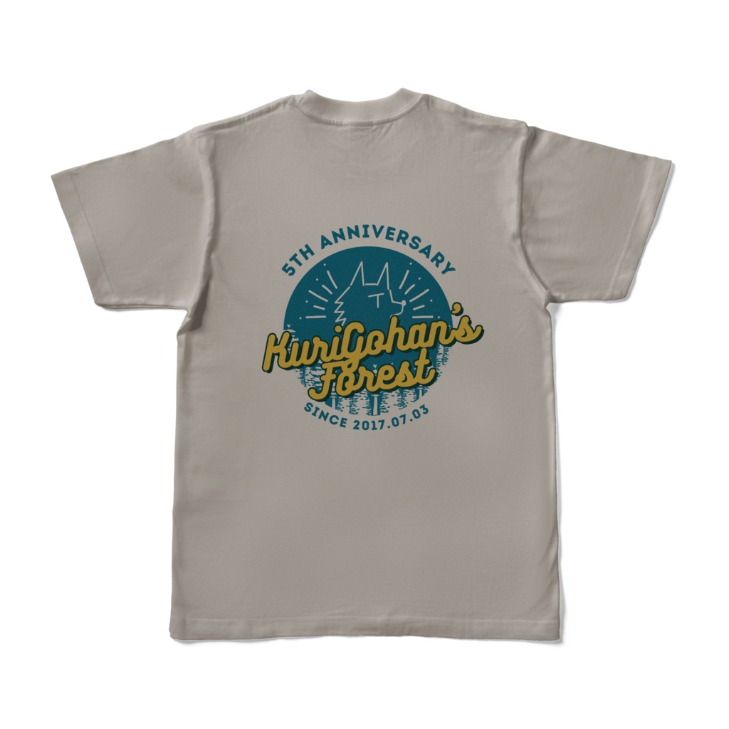 栗御飯の森 5周年記念Tシャツ(グレー・通常版オオカミさん)