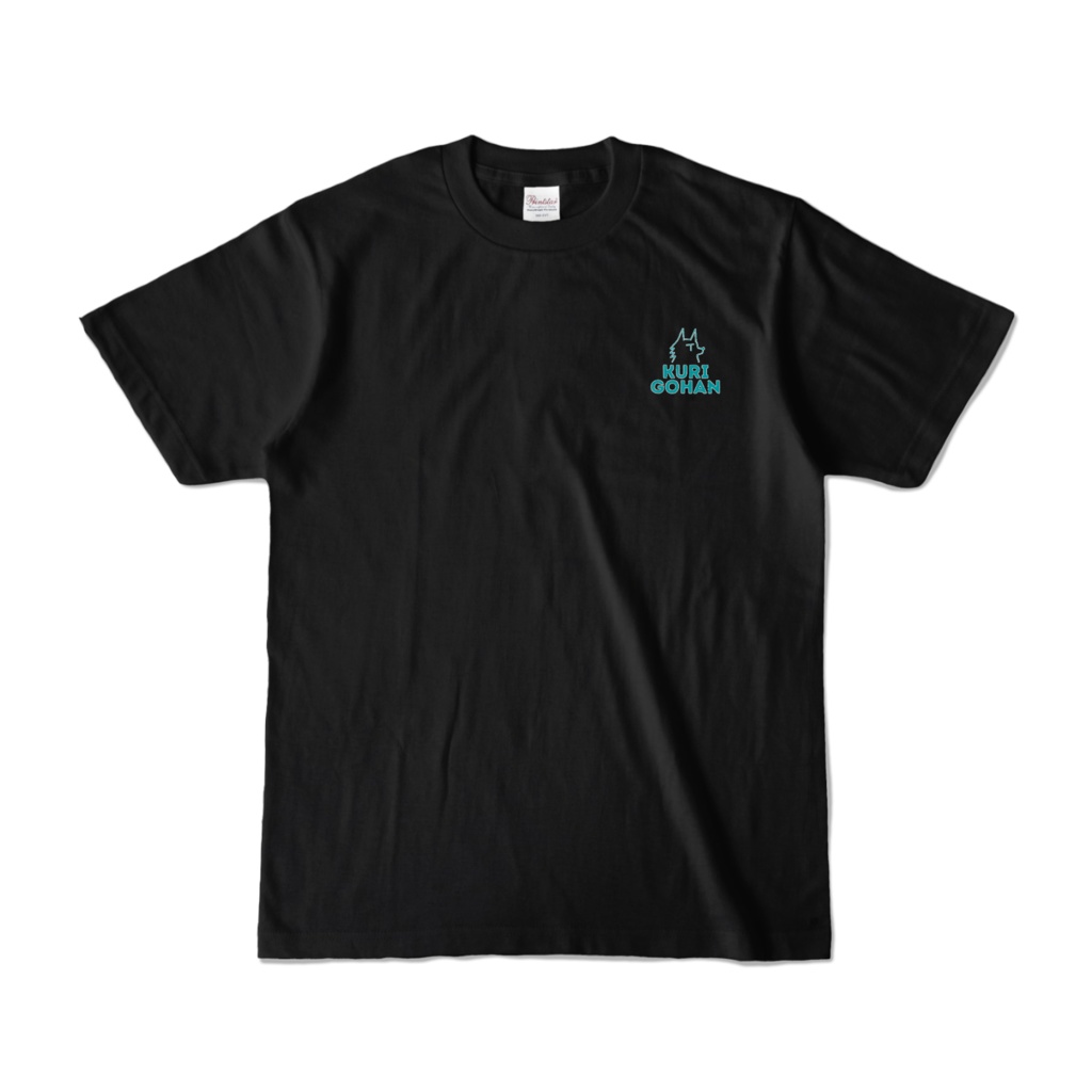 栗御飯の森 5周年記念Tシャツ(ブラック・通常版オオカミさん)