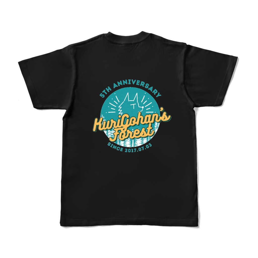 栗御飯の森 5周年記念Tシャツ(ブラック・通常版オオカミさん)