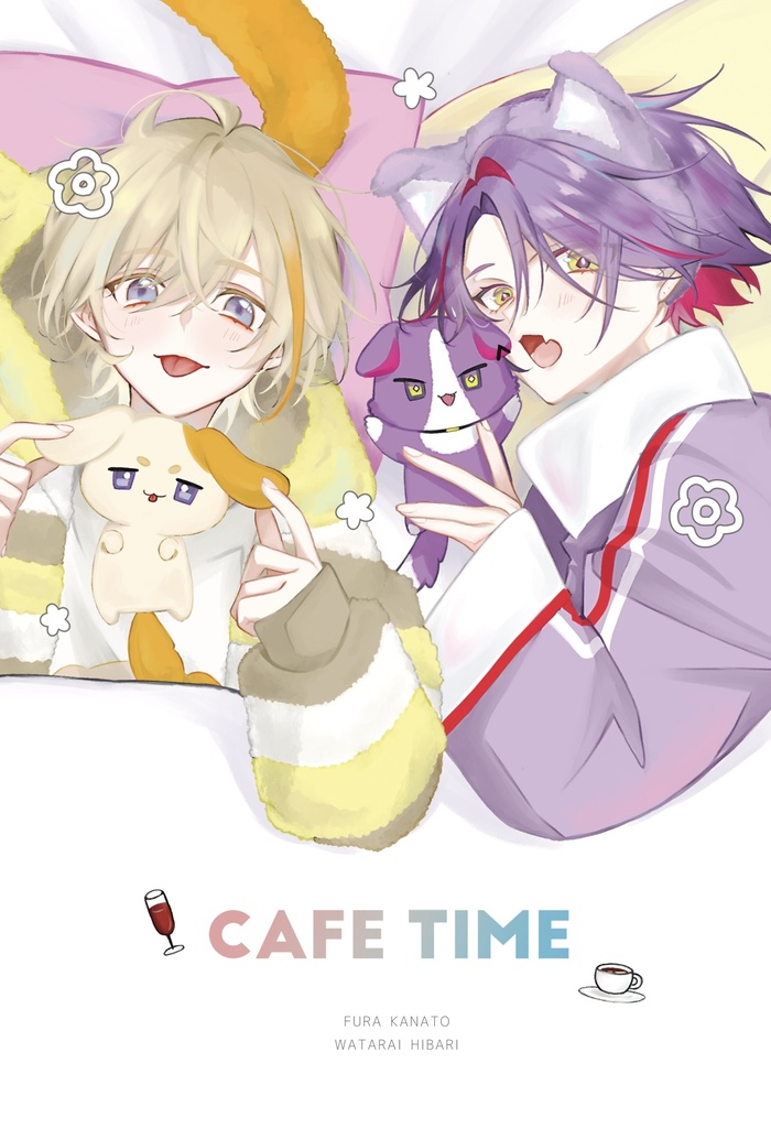 CAFE TIME