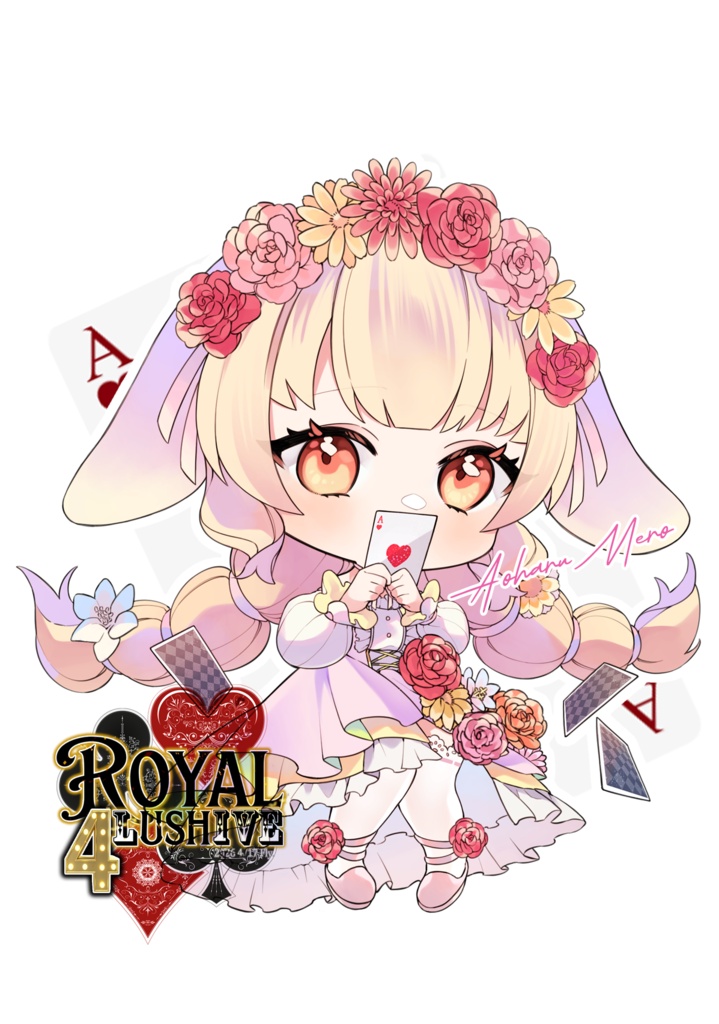 ♥アクリルキーホルダー【蒼春めろ】♥