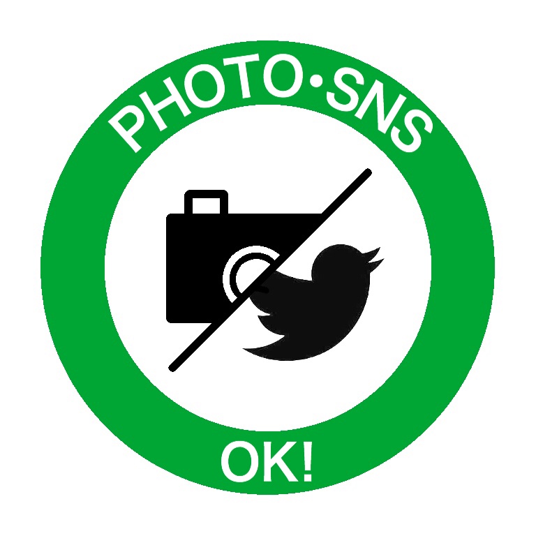 【詩集】「献身的の意味を履き違えている」