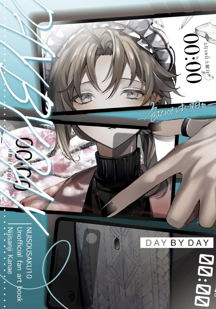 DAY BY DAY