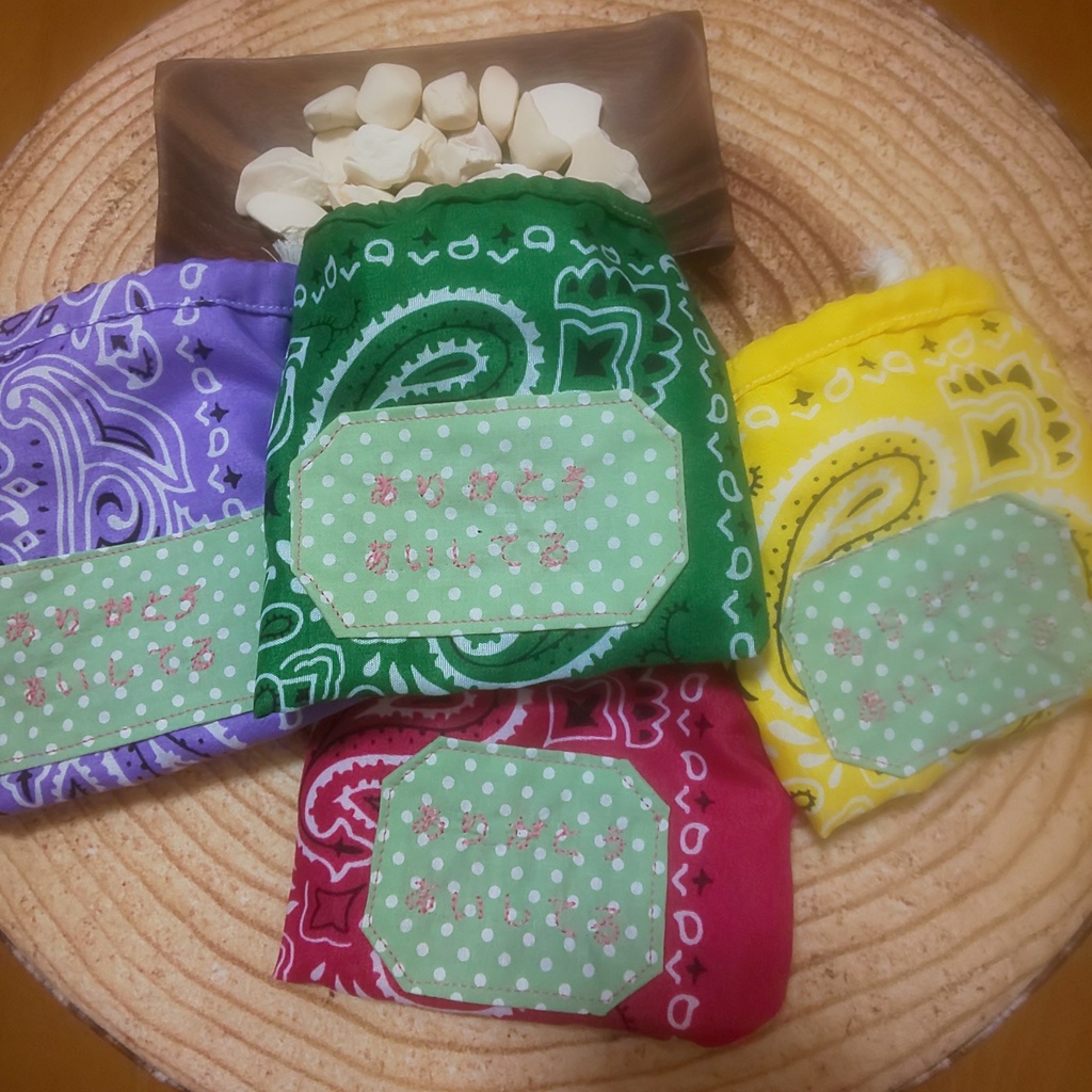 ケイ素20粒&ペットボトルケース