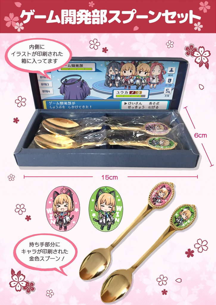 【C106新刊全部セット】ユウカに恋は難しい4