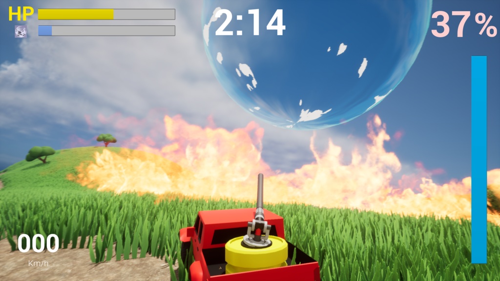 野山をかけて、みずをかける RESCUE