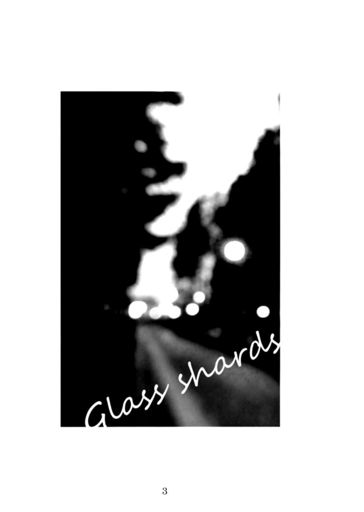 【匿名発送】Nurture love 【龍夢本】