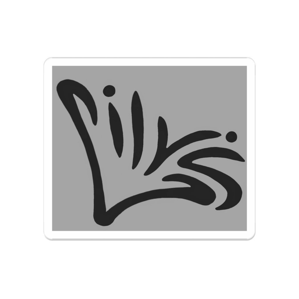 アクリルバッジ