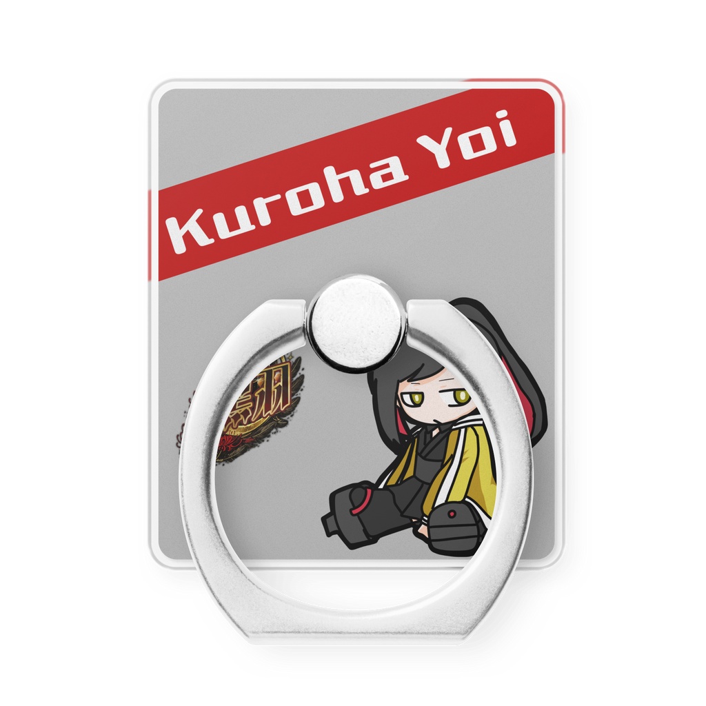 スカジャン黒羽スマホリング