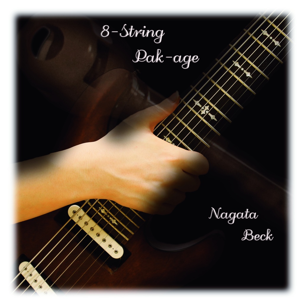 8-String Pak-age CD Album