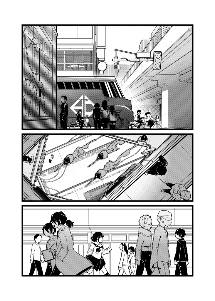 【セット販売】【明帝学園生徒会】「新聞同好会取材記録:XXXX/05/06」&「明帝学園生徒会 情報資料集」同梱セット