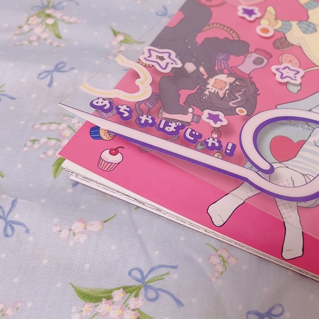 Mecha-Paja!(めちゃぱじゃ!)