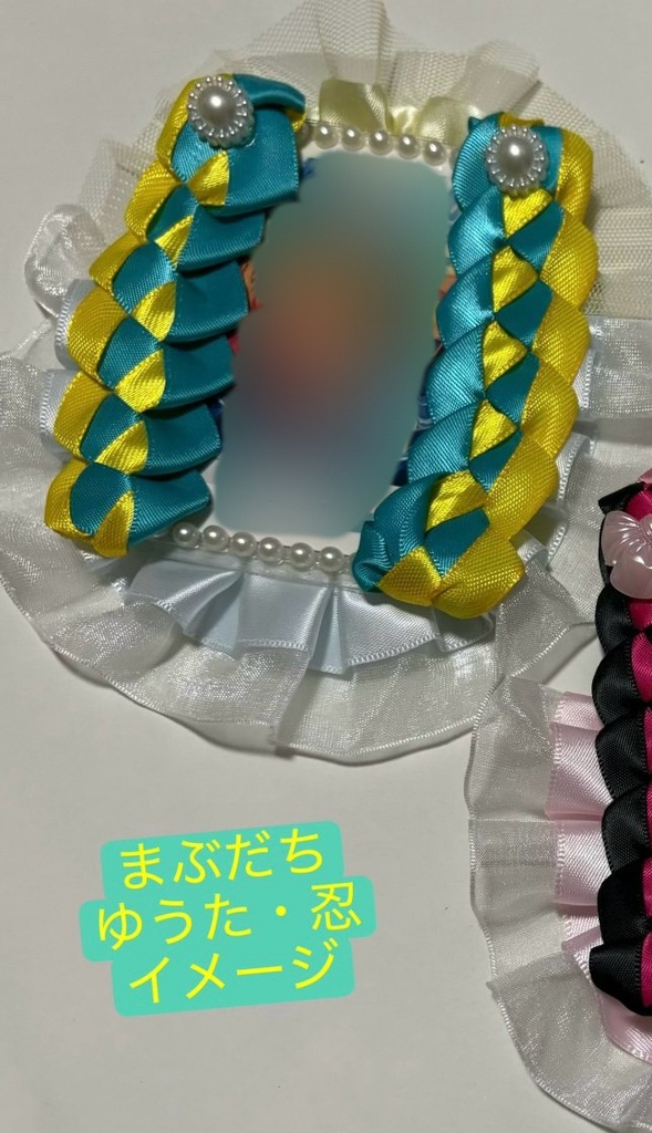 デコトレカケース【まぶだちイメージ】