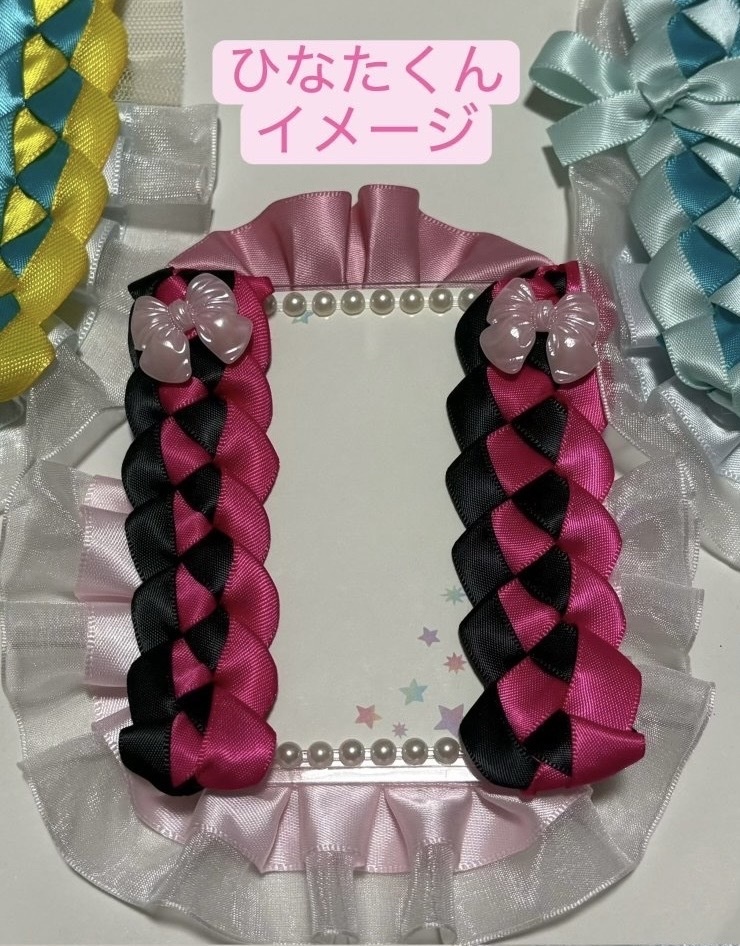 デコトレカケース【ひなたイメージ】