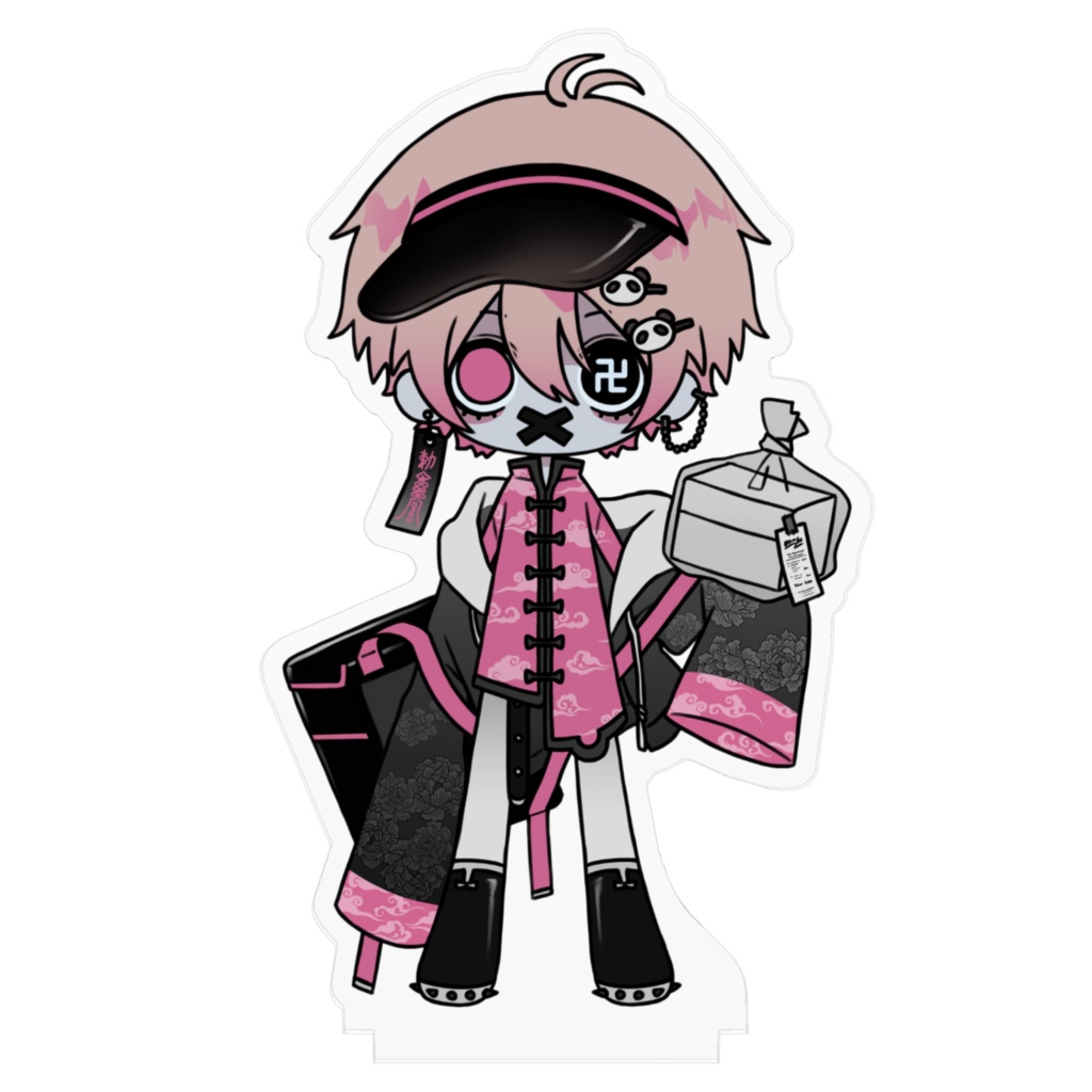 しあわせなおしごと(颯太)