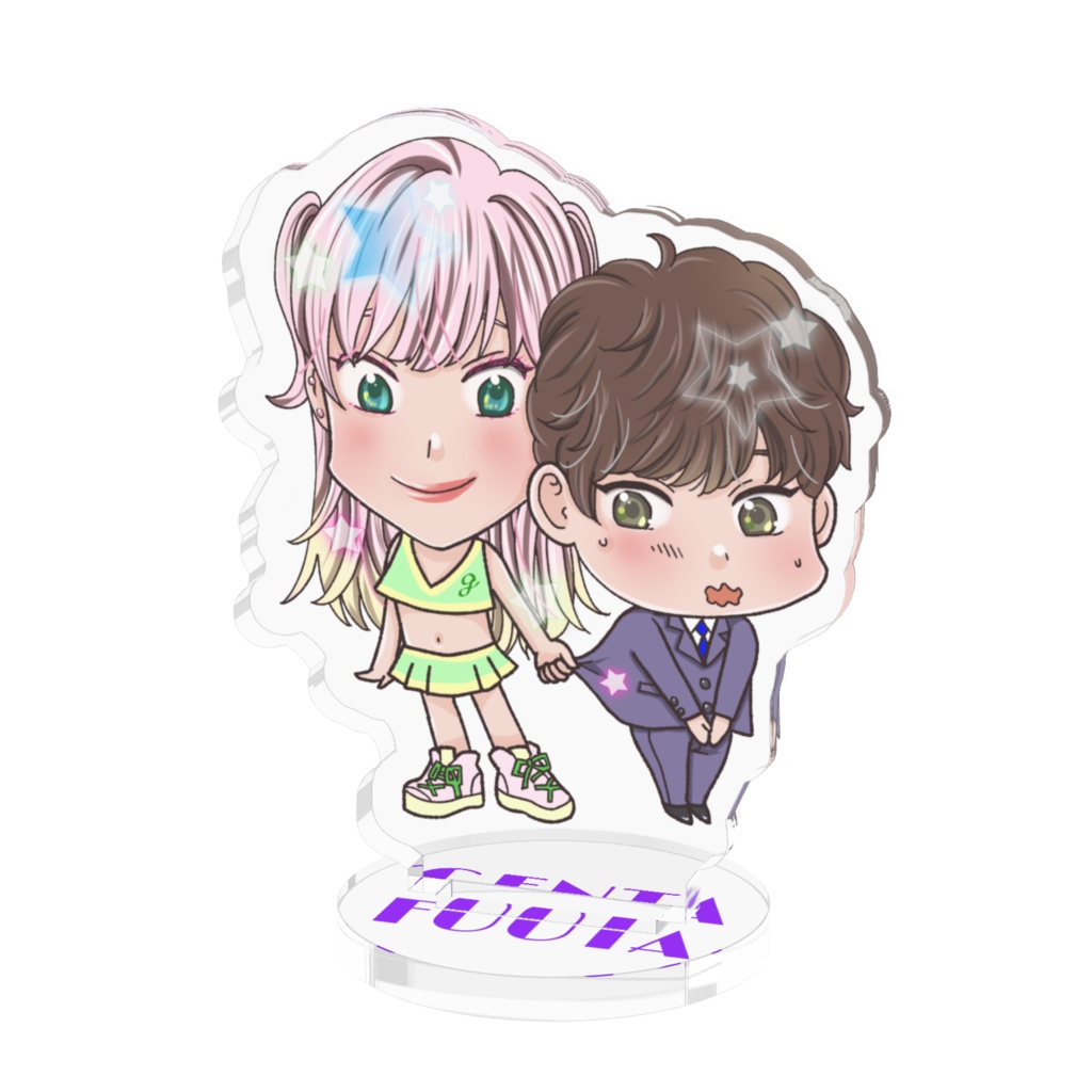 源太フウタアクスタ