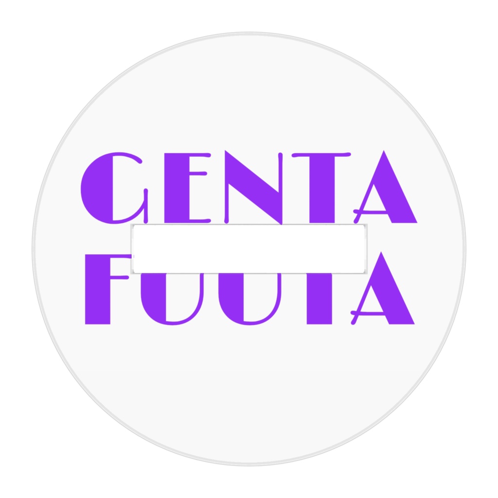 源太フウタアクスタ