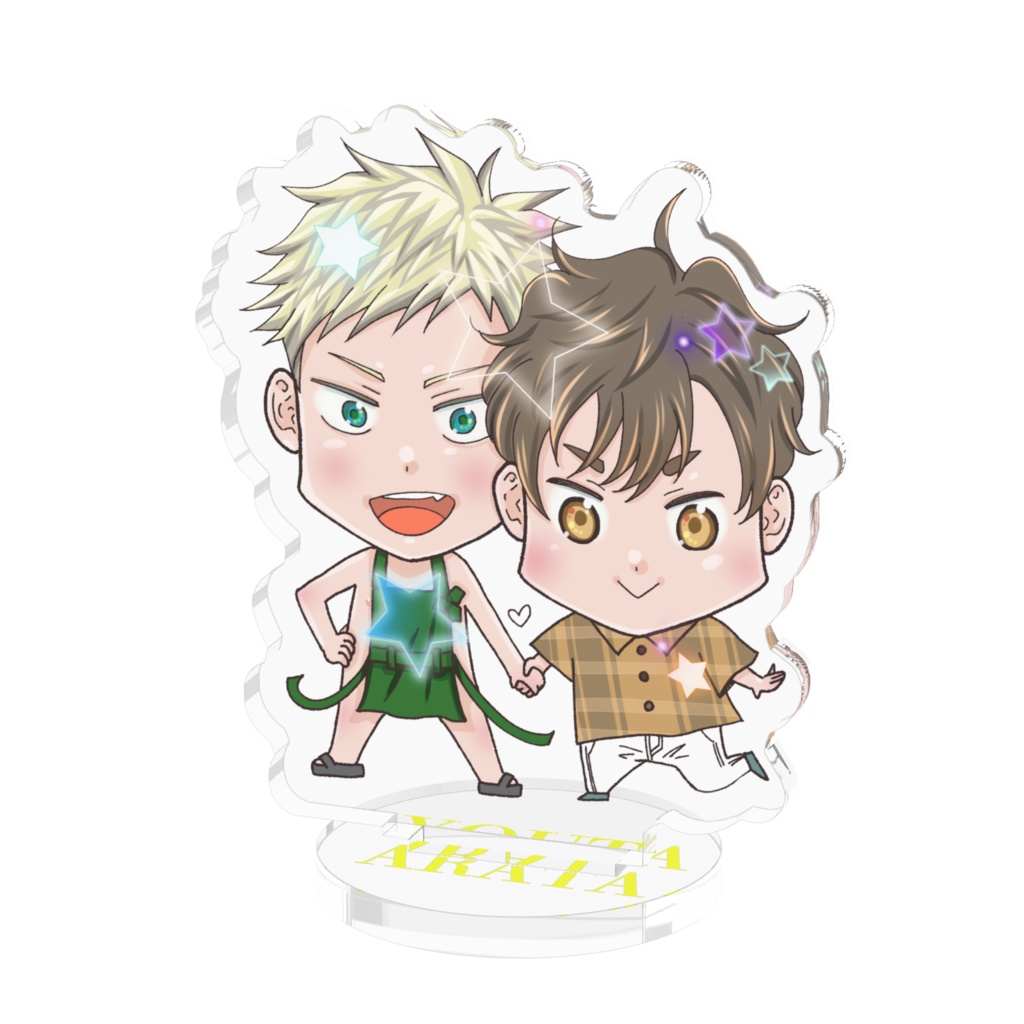 ヨウタアラタアクスタ
