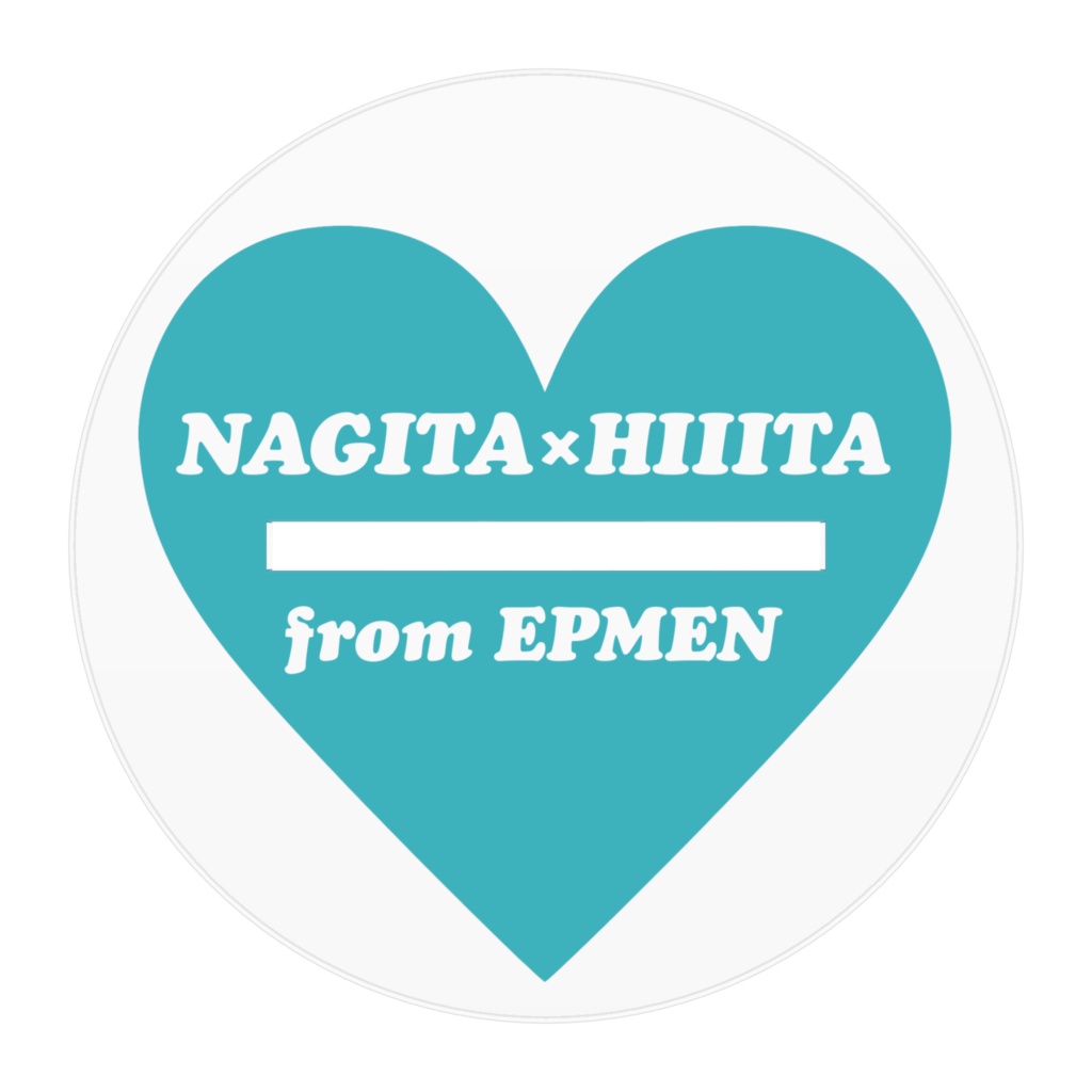 ナギタ×ヒイタ 全身アクスタ