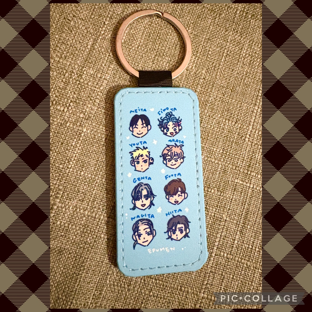 エプメンキーリング