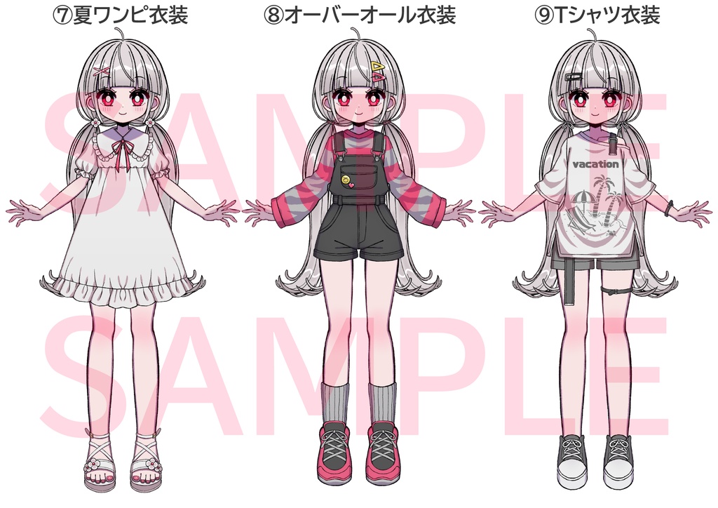 【汎用モデル】衣装色々ちゃん【VTS対応】